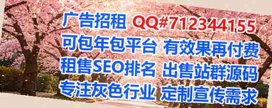 五常生子精密制造门市部